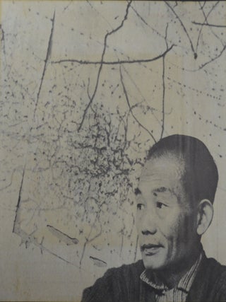 Yoshishige Saito Exhibition
