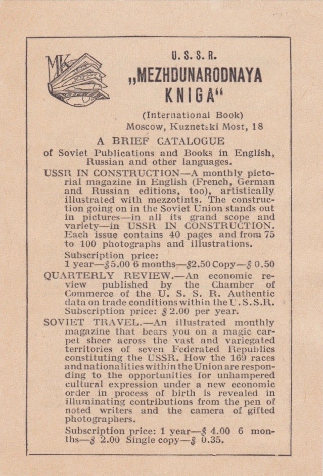 Item #2018 A Brief Catalogue of Soviet Publications and Books in English, Russian and Other Languages. Mezhdunarodnaya Kniga, International Book.