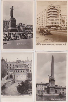 [Moscow Postcards of the 1930s]