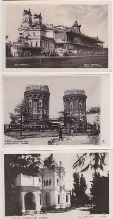 [Moscow Postcards of the 1930s]