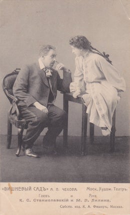 [26 Postcards of Scenes From the Moscow Art Theatre Production of The Cherry Orchard]