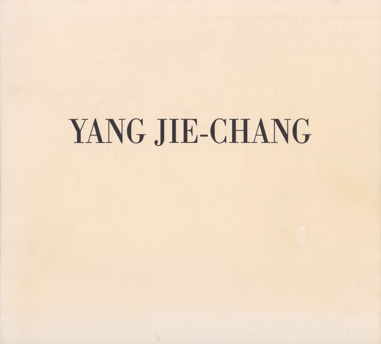 Item #2365 Yang Jie-Chang. Jean-François Jaeger, Introduction.