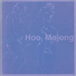 Item #2367 Hoo Mojong. Zhou Yuejia, Foreword