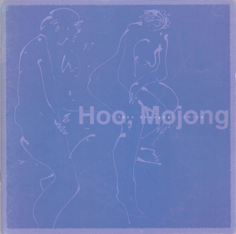Item #2367 Hoo Mojong. Zhou Yuejia, Foreword.
