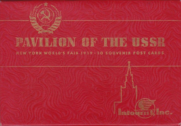 Item #2412 Pavilion of the USSR: New York World's Fair 1939 * 10 Souvenir Post Cards. Inc Intourist.