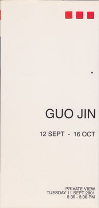Guo Wei [and] Guo Jin