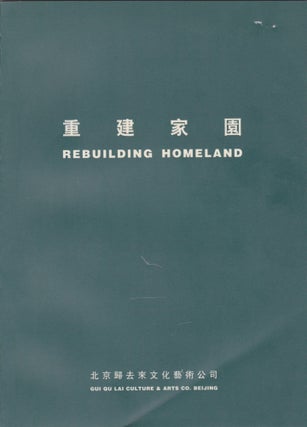 Item #2591 Rebuilding Homeland