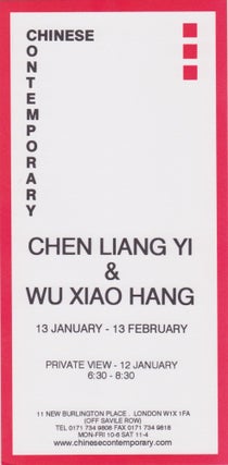 Item #2595 Chen Liang Yi and Wu Xiao Hang