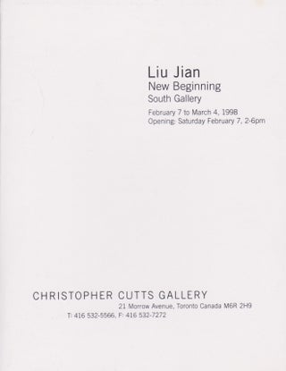 Liu Jian [The Sunflower Series]