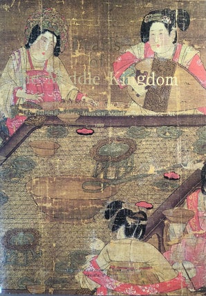 Pearls of the Middle Kingdom: A selection of articles from The National Palace Museum Monthly of...