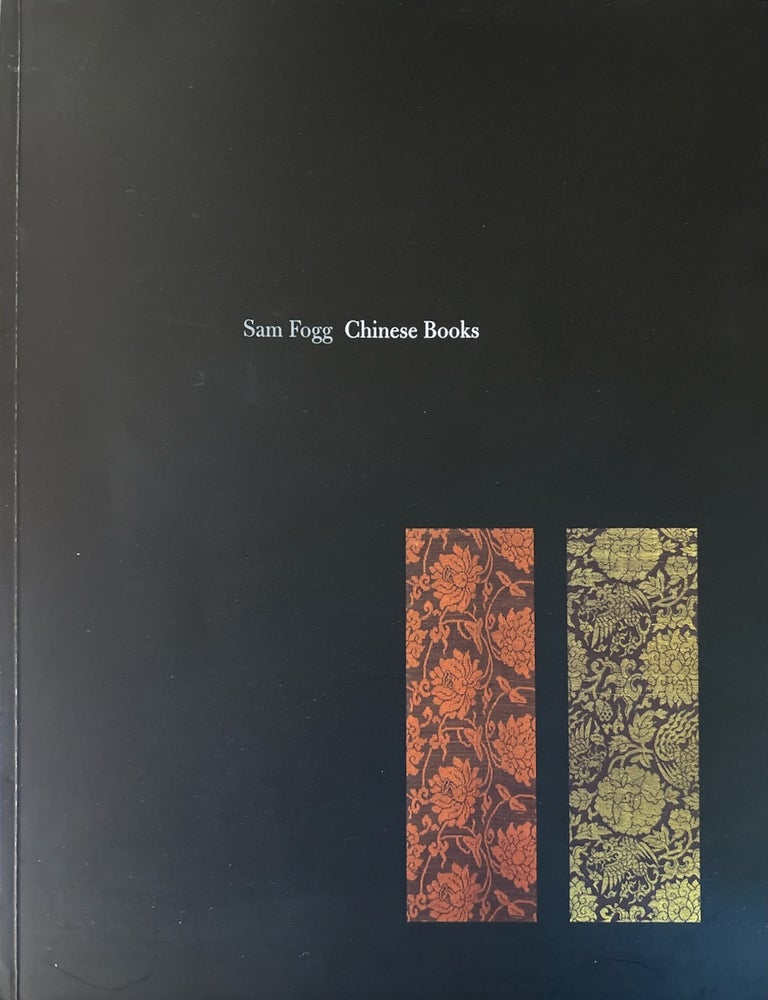 Item #2815 Chinese Books: Catalogue 23. Sam Fogg.